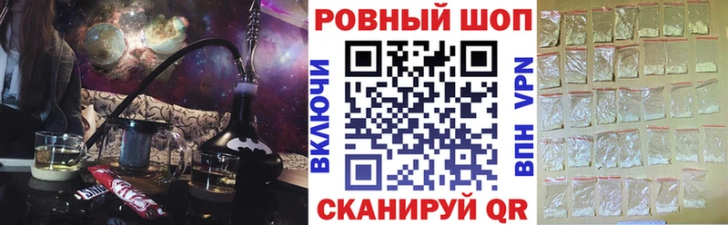 Где можно купить наркотики Гатчина ГАШ Бошки Шишки Кокаин KRAKEN сайт Меф