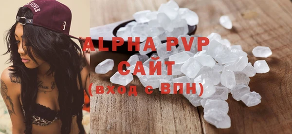 mdpv Беломорск