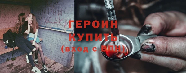 хмурый Белоозёрский