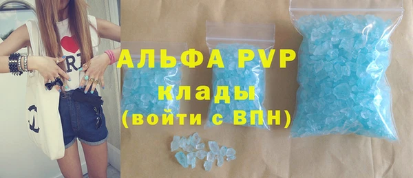 mdpv Беломорск