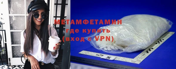 ГАЛЛЮЦИНОГЕННЫЕ ГРИБЫ Белокуриха