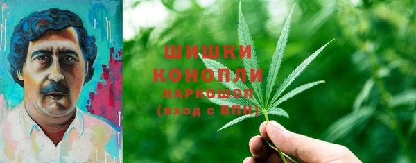 mdpv Беломорск