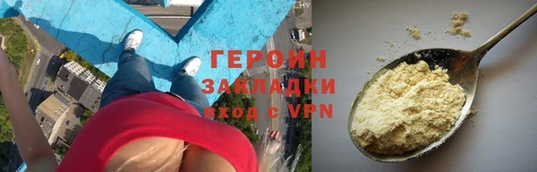 mdpv Беломорск