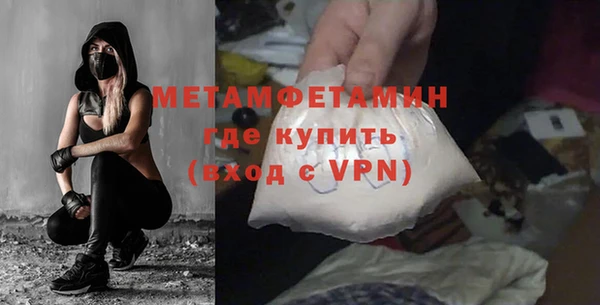 ГАЛЛЮЦИНОГЕННЫЕ ГРИБЫ Белокуриха