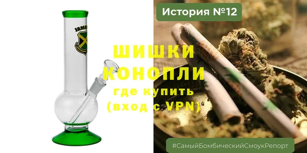 хмурый Белоозёрский
