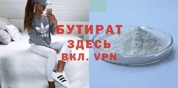 хмурый Белоозёрский
