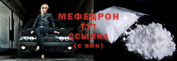 ГАЛЛЮЦИНОГЕННЫЕ ГРИБЫ Белокуриха