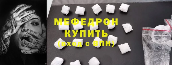 ГАЛЛЮЦИНОГЕННЫЕ ГРИБЫ Белокуриха