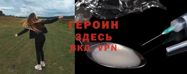 mdpv Беломорск