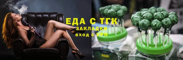 хмурый Белоозёрский