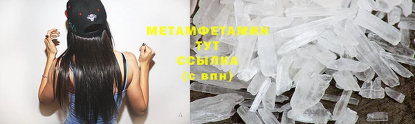 хмурый Белоозёрский