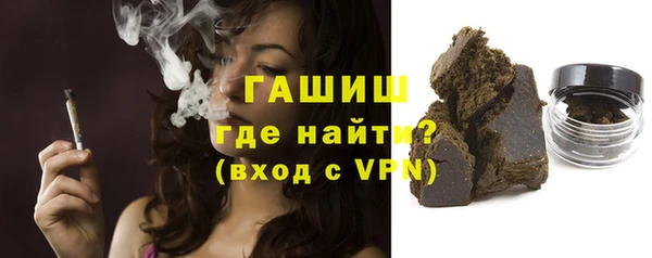 ГАЛЛЮЦИНОГЕННЫЕ ГРИБЫ Белокуриха