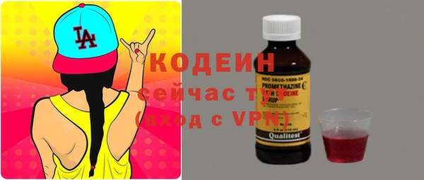 mdpv Беломорск