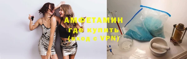 mdpv Беломорск
