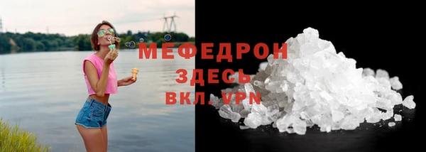 хмурый Белоозёрский