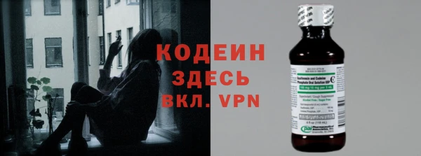 mdpv Беломорск