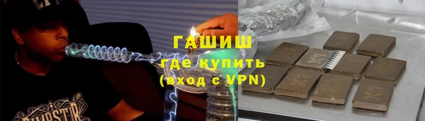 хмурый Белоозёрский