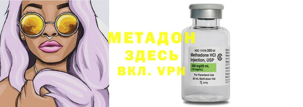 mdpv Беломорск