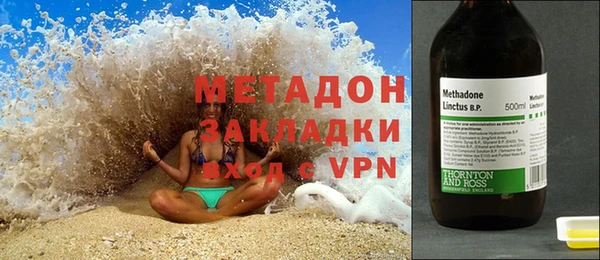 хмурый Белоозёрский