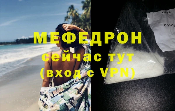 ГАЛЛЮЦИНОГЕННЫЕ ГРИБЫ Белокуриха