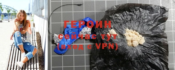 mdpv Беломорск