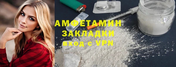 mdpv Беломорск