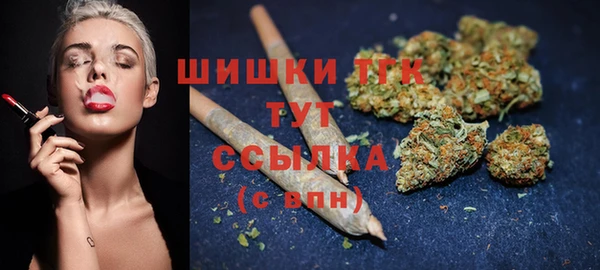 хмурый Белоозёрский