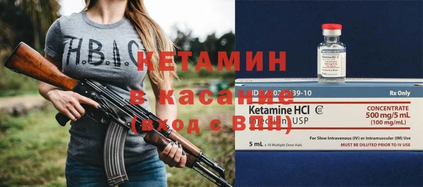 хмурый Белоозёрский