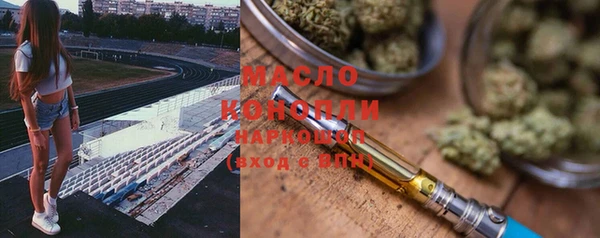 хмурый Белоозёрский