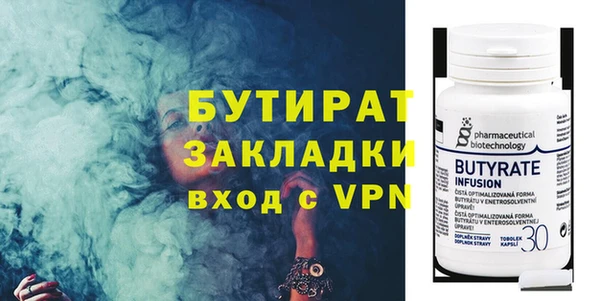 mdpv Беломорск