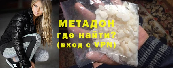 ГАЛЛЮЦИНОГЕННЫЕ ГРИБЫ Белокуриха