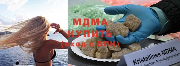 хмурый Белоозёрский