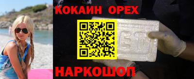 дживик Будённовск