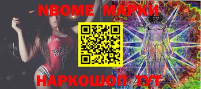 PSILOCYBIN Гусиноозёрск