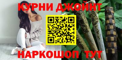 дживик Будённовск