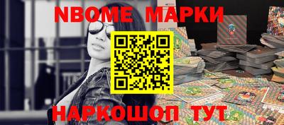 меф Бузулук