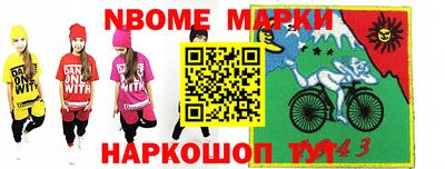 PSILOCYBIN Гусиноозёрск