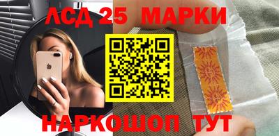 крисы Гусь-Хрустальный