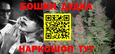 дмт Гагарин