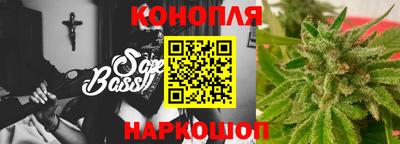 spice Бугуруслан