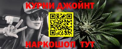 PSILOCYBIN Гусиноозёрск