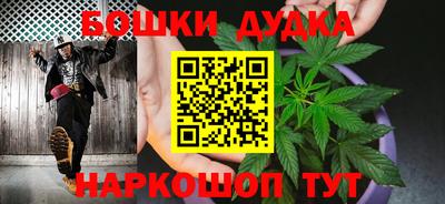 мефедрон Абакан