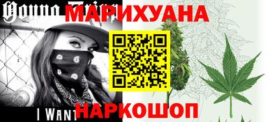 дживик Будённовск