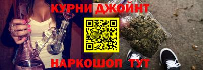 spice Бугуруслан