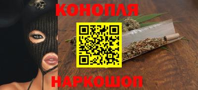 крисы Гусь-Хрустальный