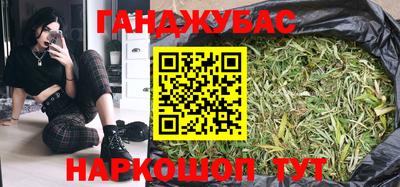 spice Заводоуковск