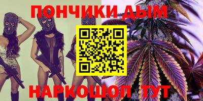 крисы Гусь-Хрустальный