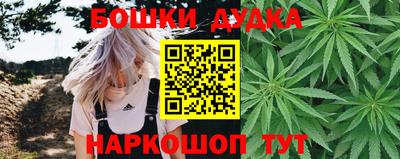 крисы Гусь-Хрустальный