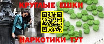 скорость mdpv Волжск