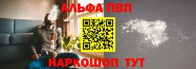 дживик Будённовск